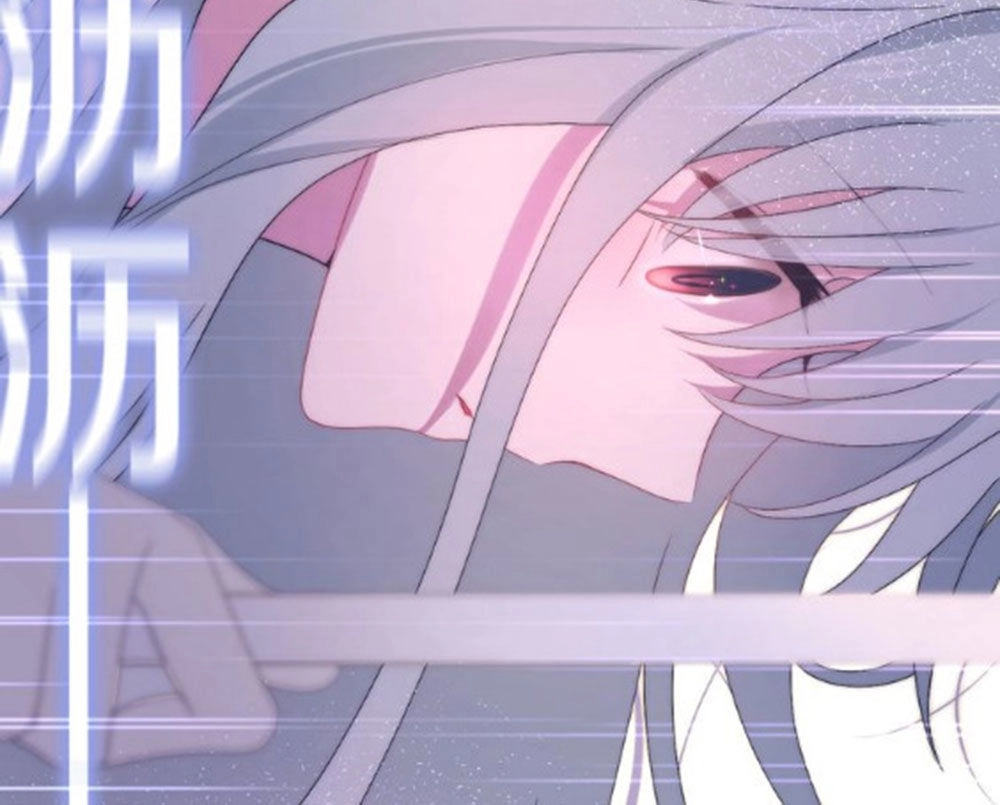 Tháng Sáu Không Hẹn Mà Gặp Chapter 38 - 21