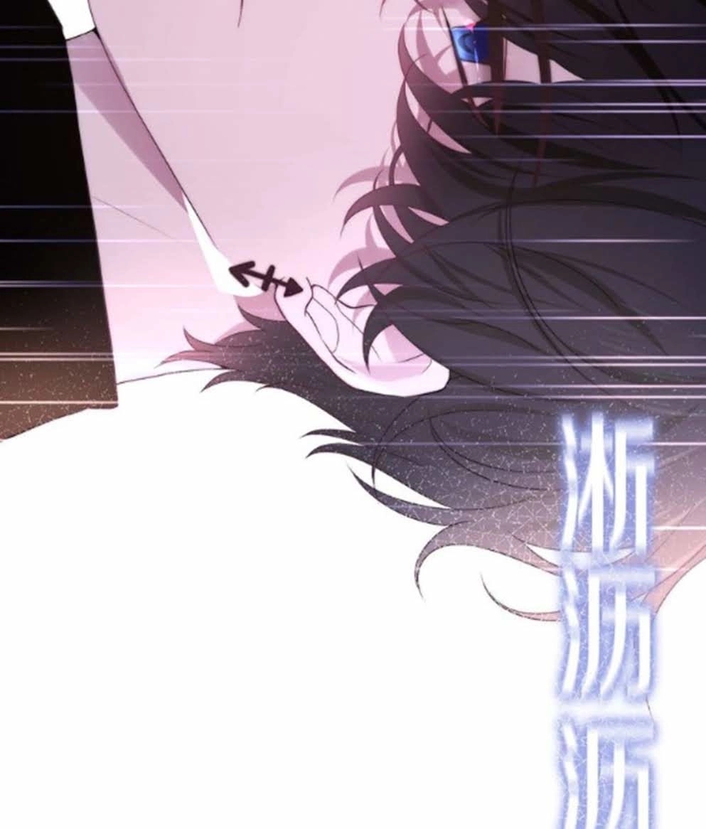 Tháng Sáu Không Hẹn Mà Gặp Chapter 38 - 23