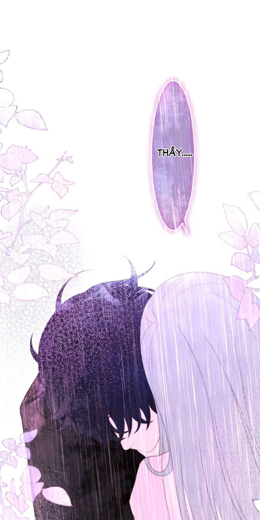 Tháng Sáu Không Hẹn Mà Gặp Chapter 39 - 1