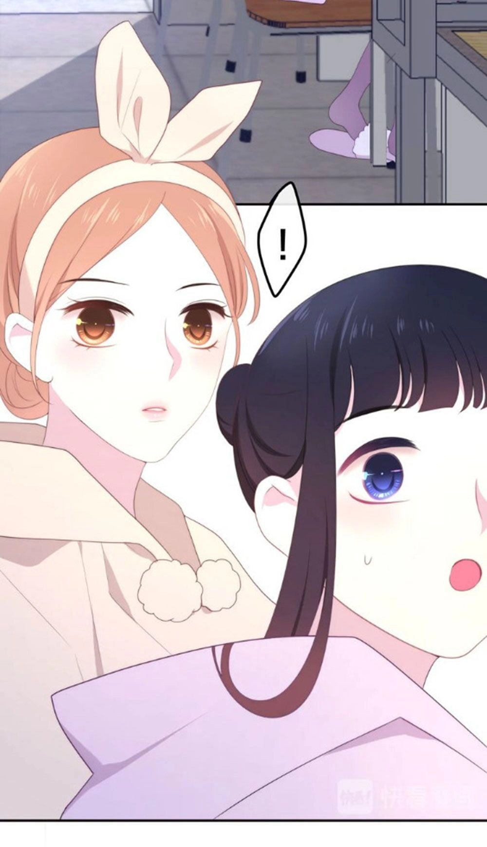 Tháng Sáu Không Hẹn Mà Gặp Chapter 39 - 12