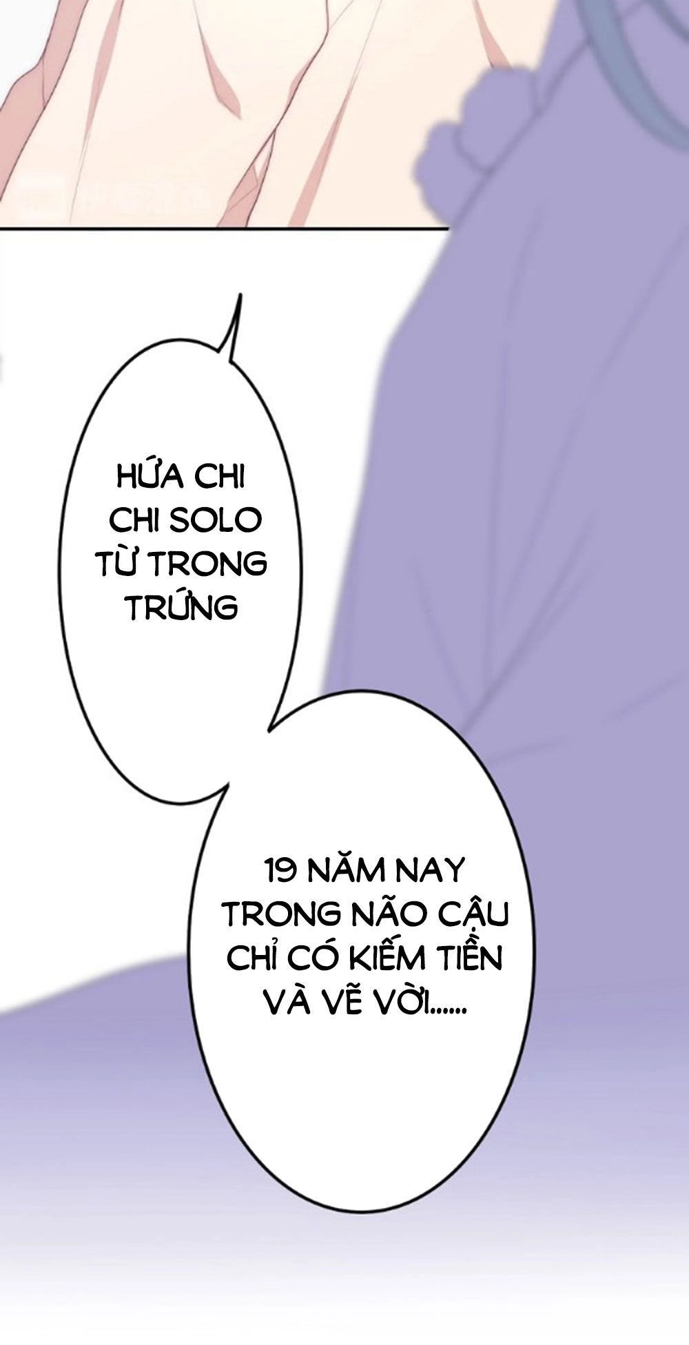 Tháng Sáu Không Hẹn Mà Gặp Chapter 39 - 30