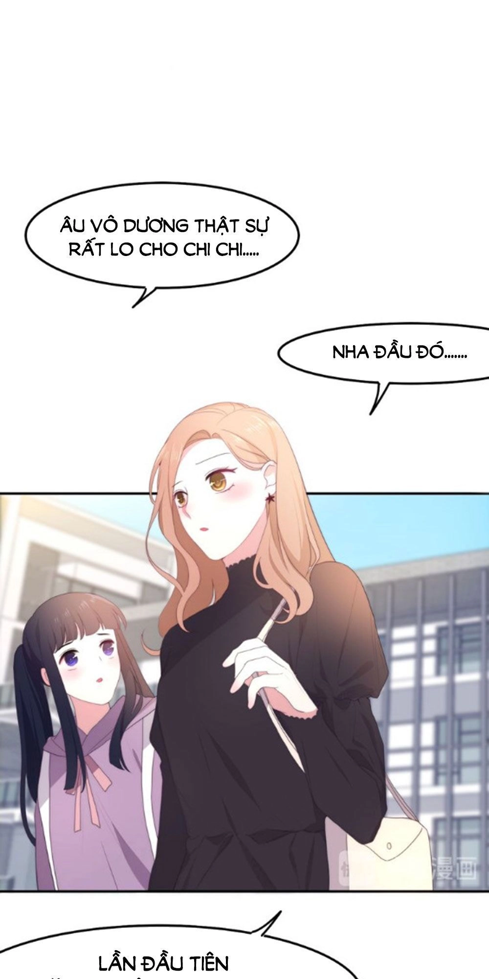 Tháng Sáu Không Hẹn Mà Gặp Chapter 39 - 73