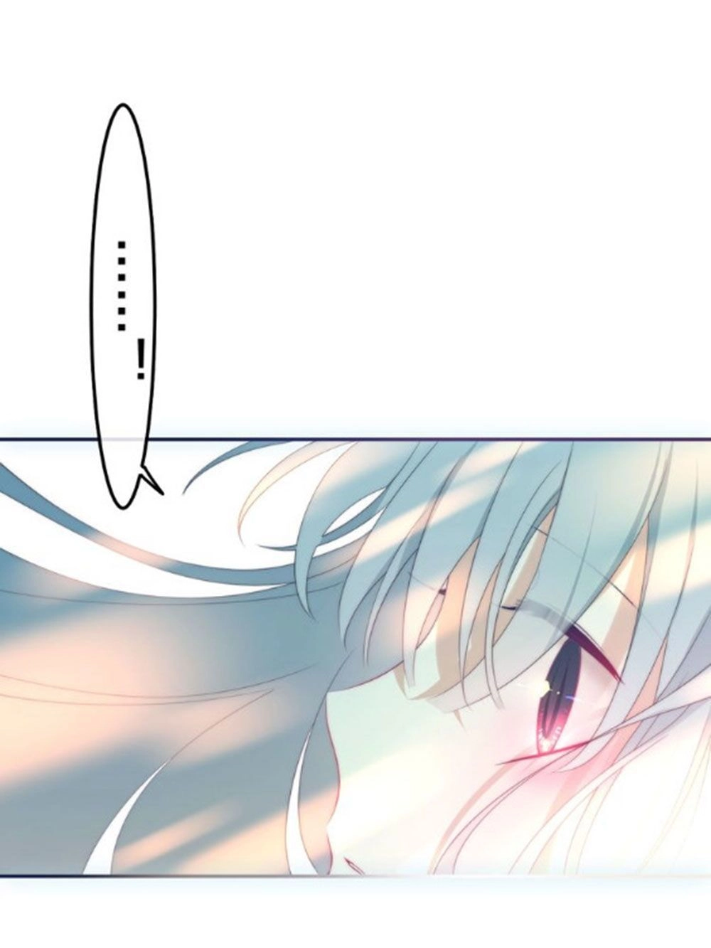 Tháng Sáu Không Hẹn Mà Gặp Chapter 40 - 2