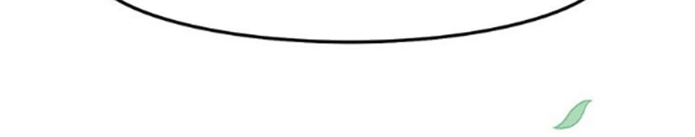 Tháng Sáu Không Hẹn Mà Gặp Chapter 40 - 28