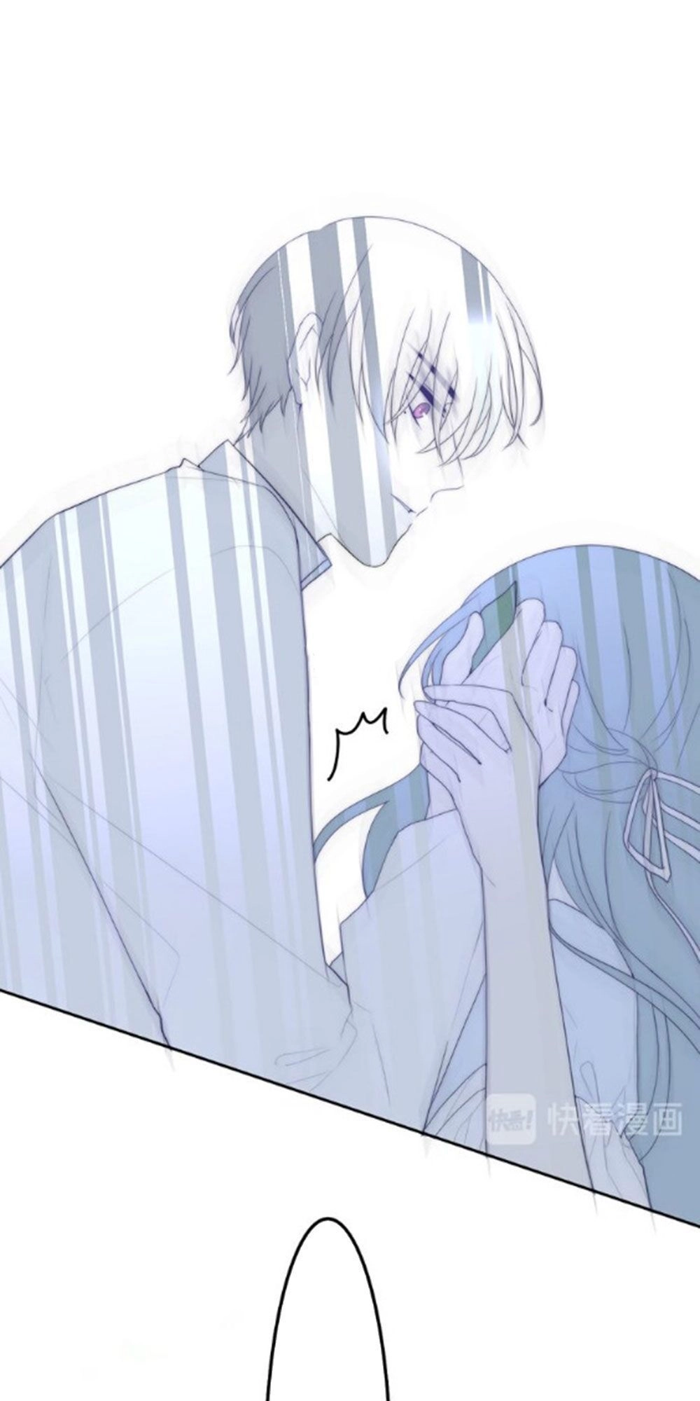 Tháng Sáu Không Hẹn Mà Gặp Chapter 40 - 36