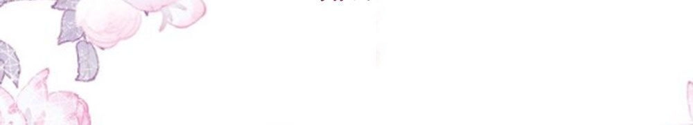 Tháng Sáu Không Hẹn Mà Gặp Chapter 401 - 60