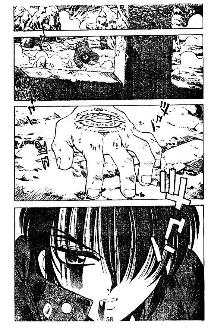 Devil And Devil Chapter 17 - 17