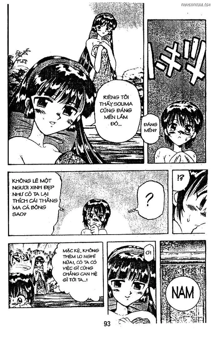 Devil And Devil Chapter 18 - 14