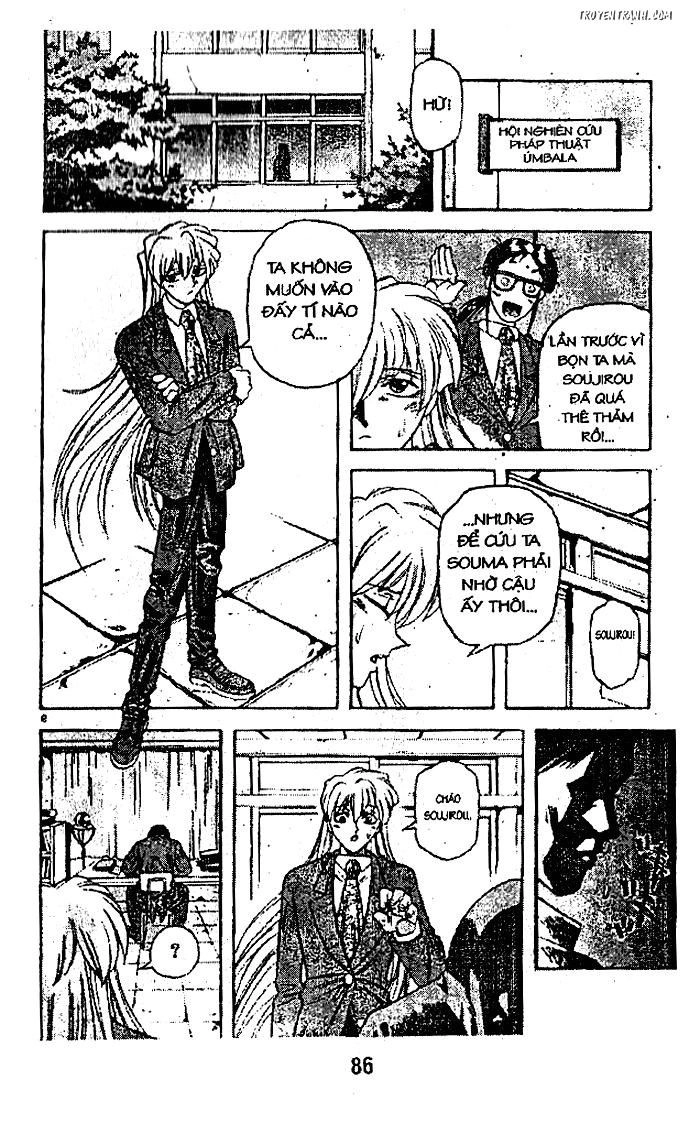 Devil And Devil Chapter 26 - 9