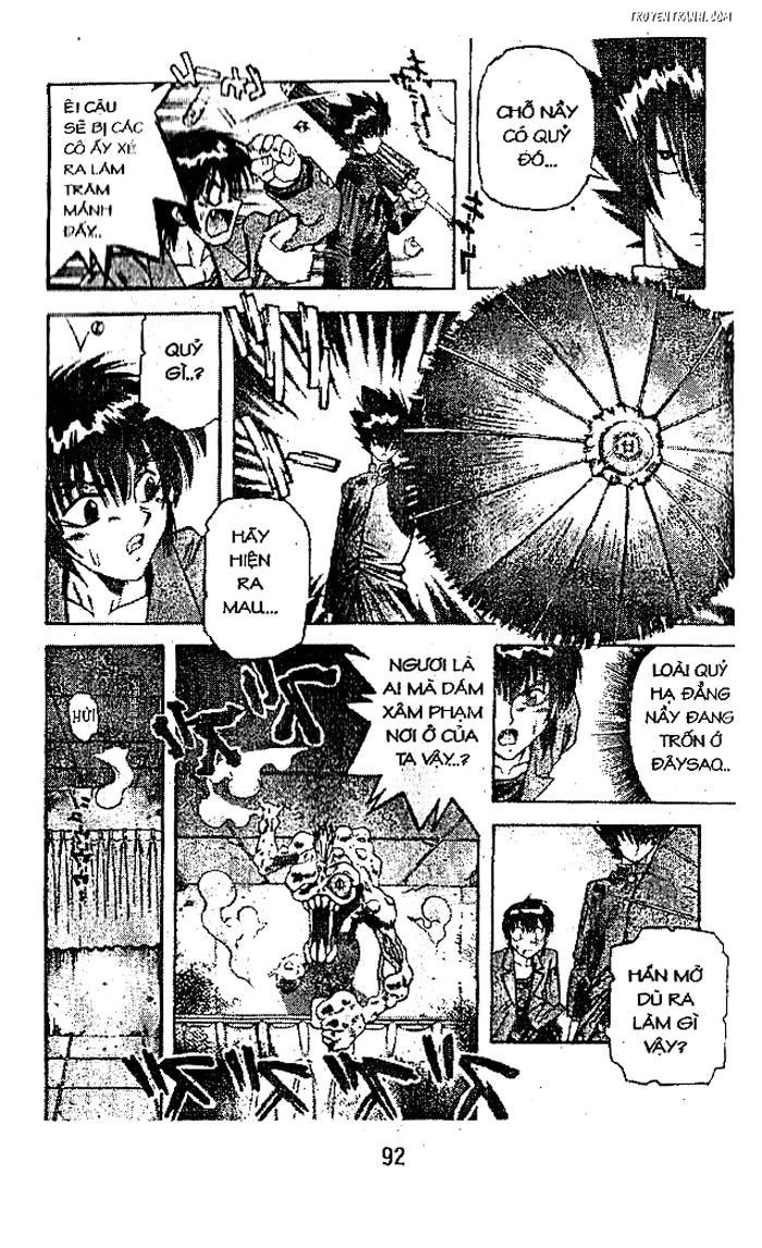 Devil And Devil Chapter 26 - 15