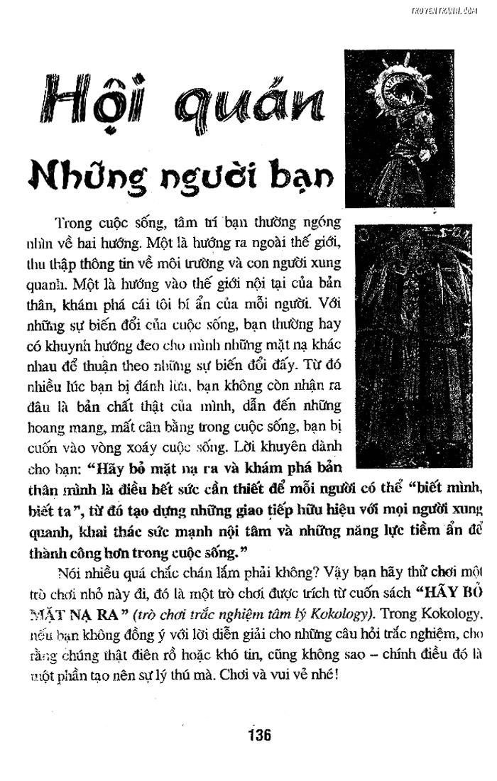 Devil And Devil Chapter 27 - 23