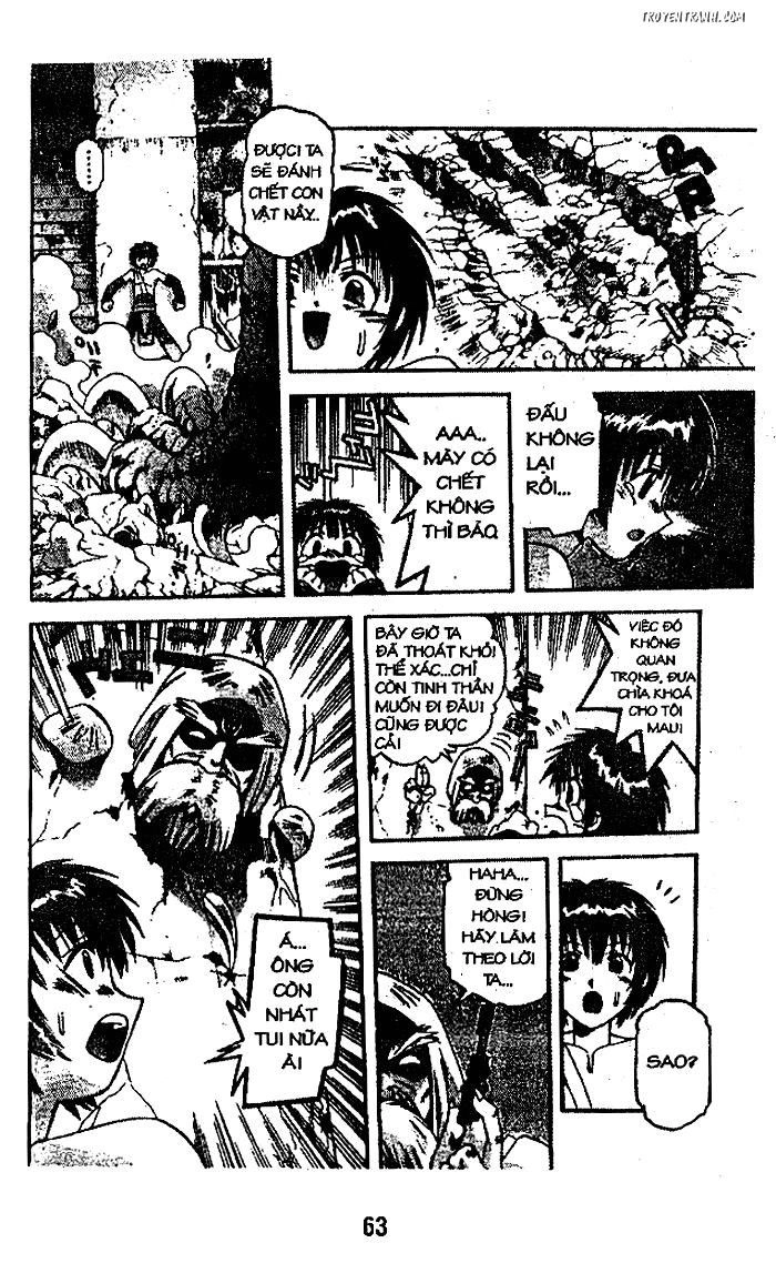 Devil And Devil Chapter 33 - 23