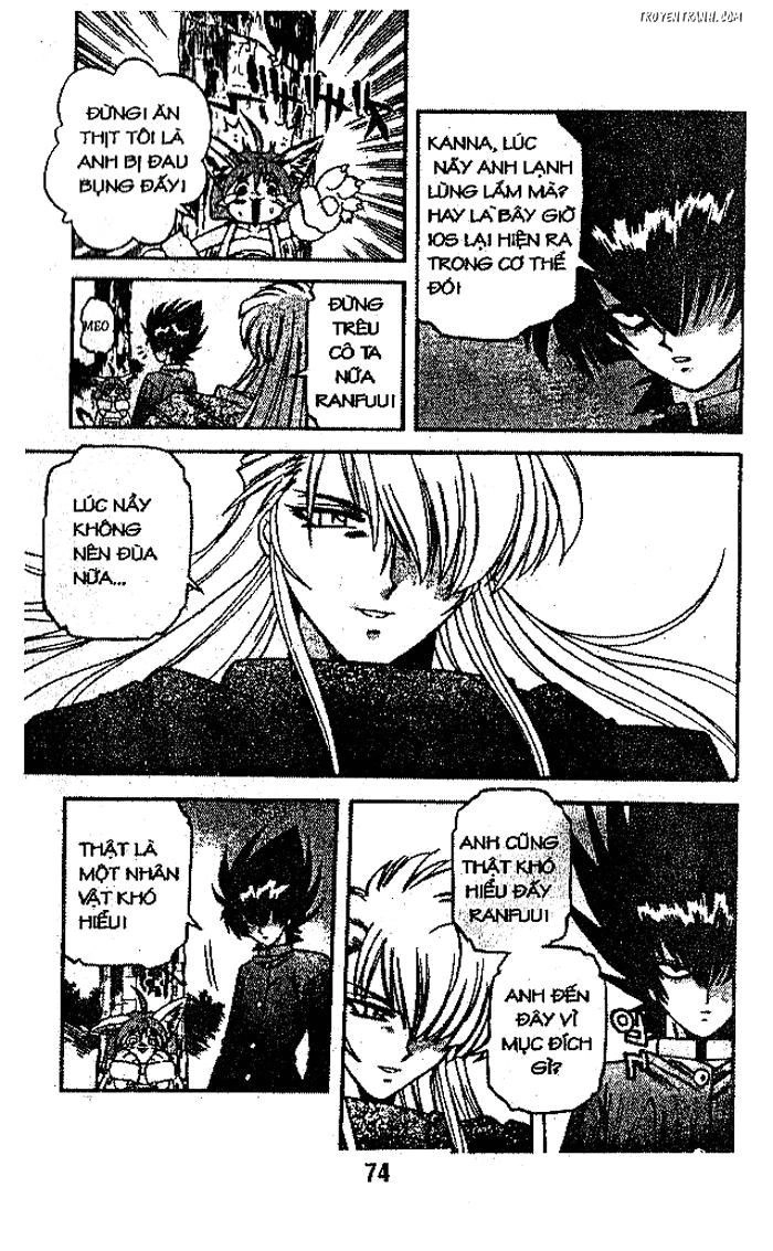 Devil And Devil Chapter 33 - 34