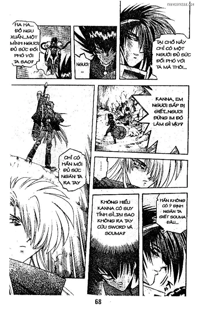 Devil And Devil Chapter 37 - 25