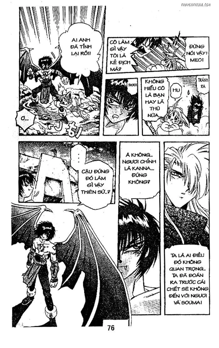 Devil And Devil Chapter 37 - 32