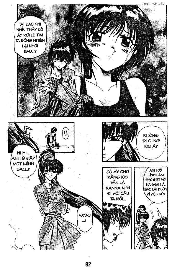 Devil And Devil Chapter 42 - 12