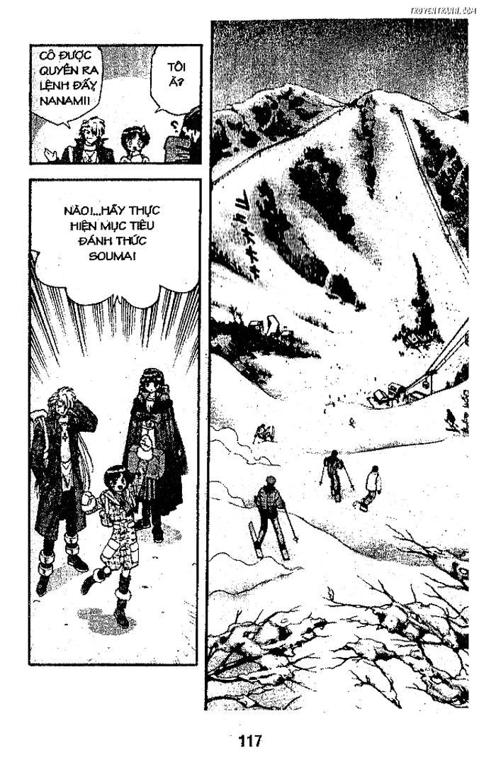 Devil And Devil Chapter 43 - 3