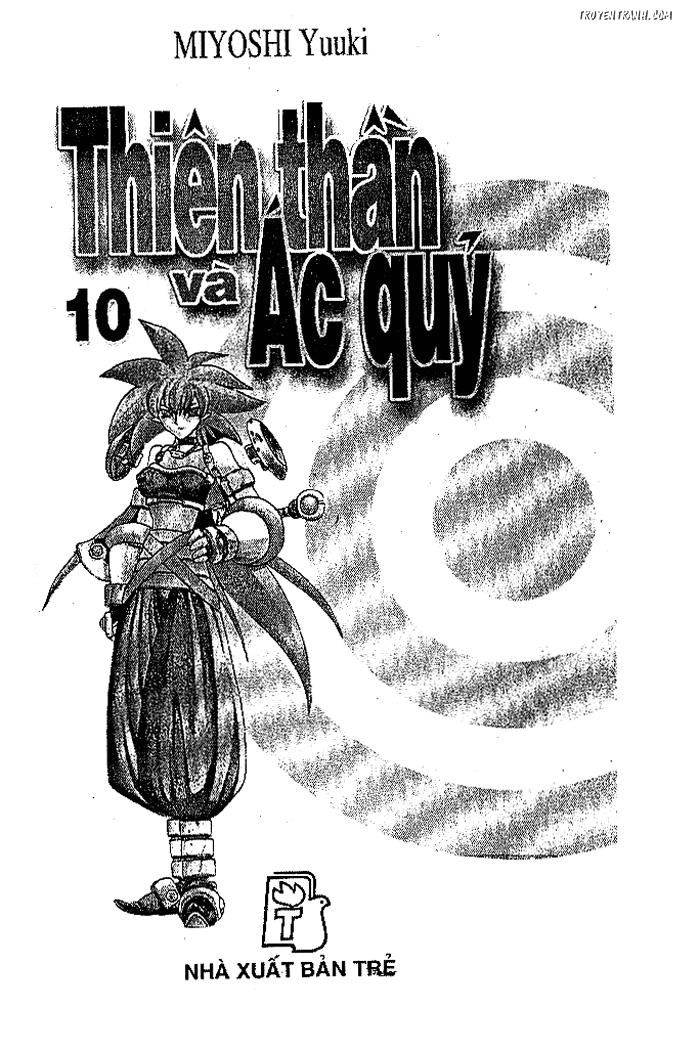 Devil And Devil Chapter 44 - 2