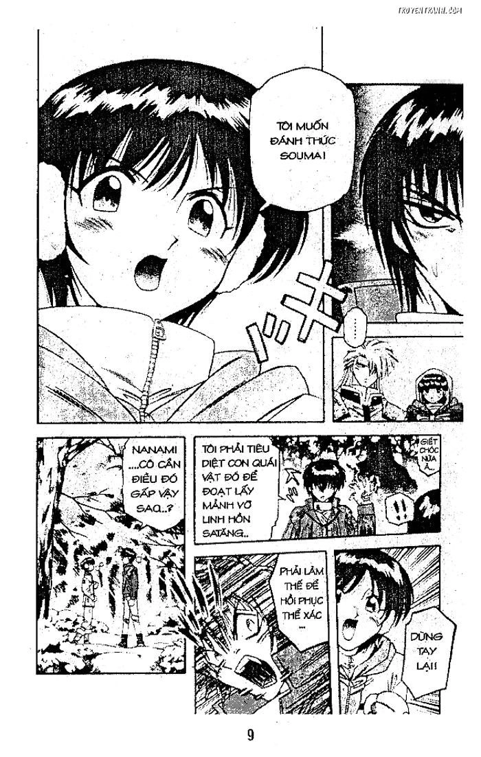 Devil And Devil Chapter 44 - 9