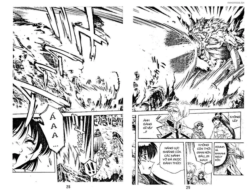 Devil And Devil Chapter 44 - 27