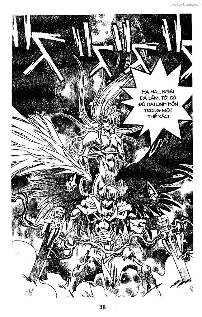 Devil And Devil Chapter 71 - 13