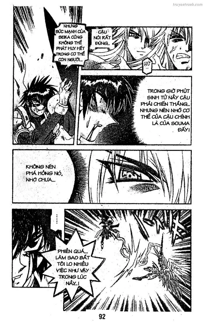 Devil And Devil Chapter 72 - 24