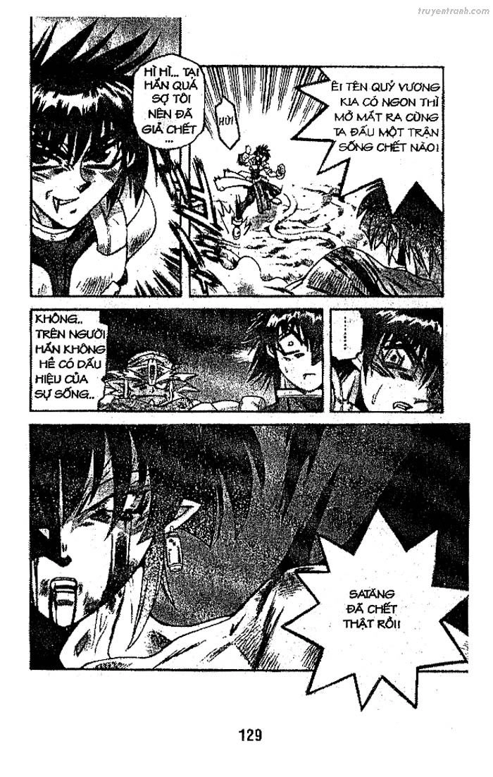 Devil And Devil Chapter 73 - 22