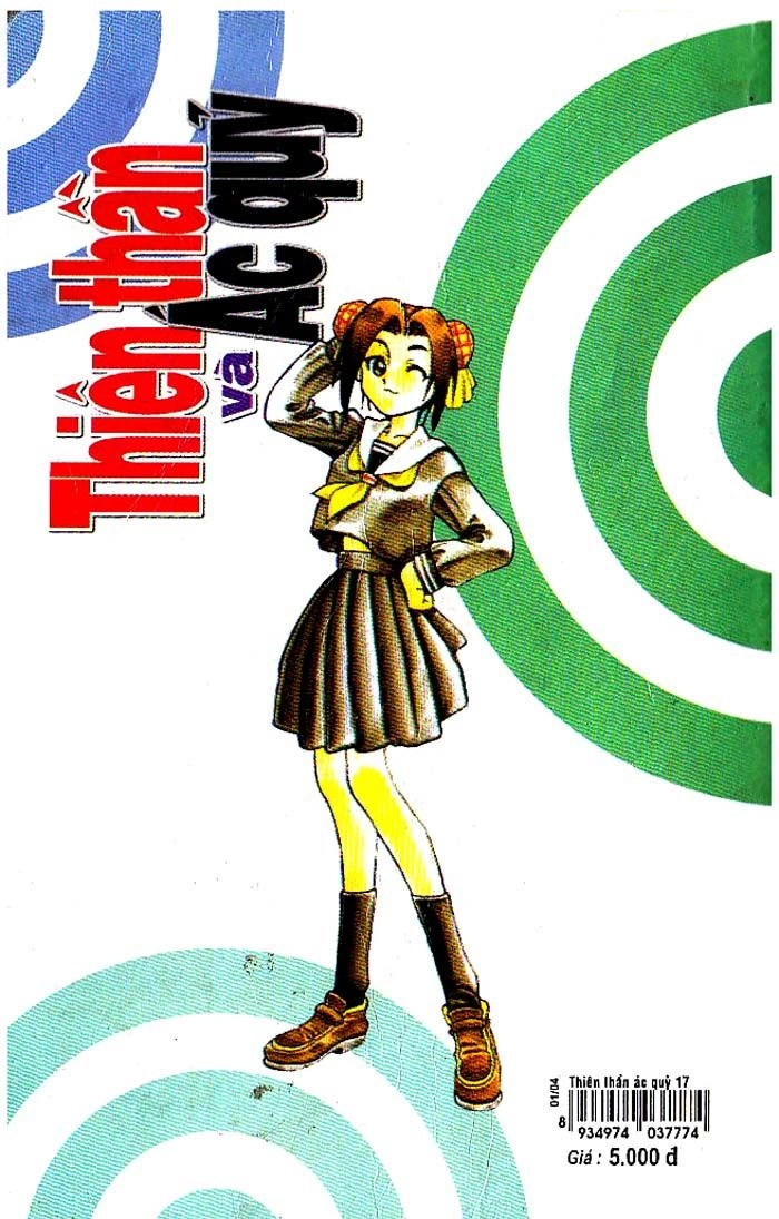 Devil And Devil Chapter 73 - 27