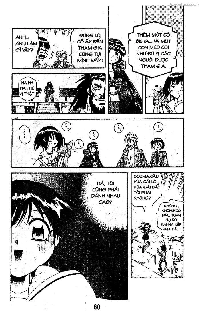 Devil And Devil Chapter 79 - 30