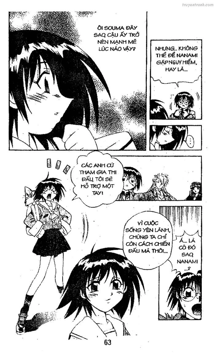 Devil And Devil Chapter 79 - 33