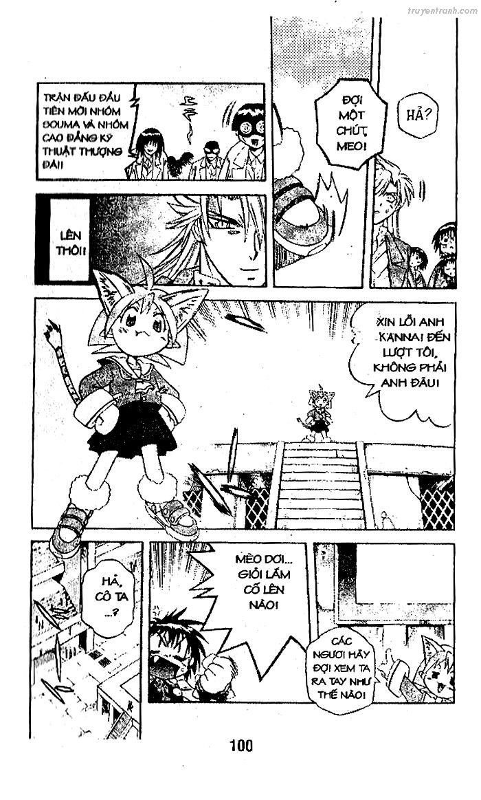 Devil And Devil Chapter 80 - 28