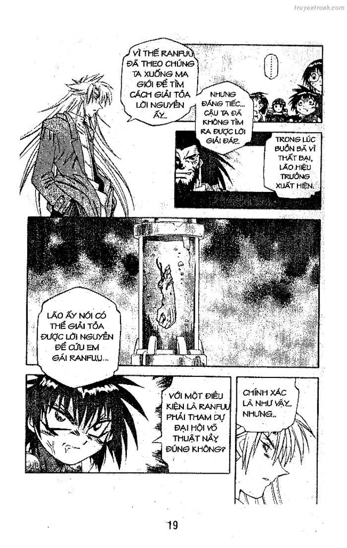 Devil And Devil Chapter 82 - 17