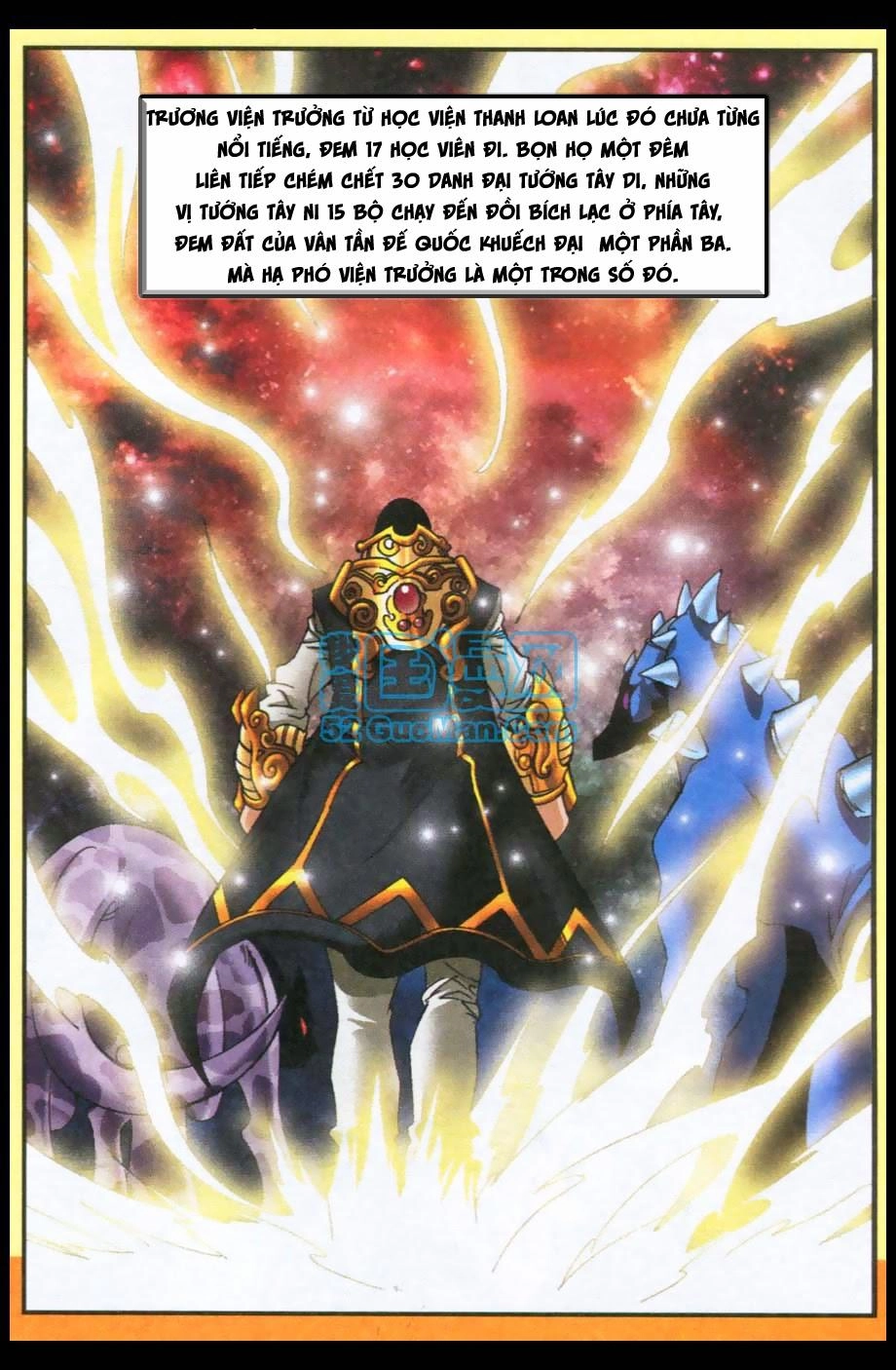 Tiên Ma Biến Chapter 4 - 4