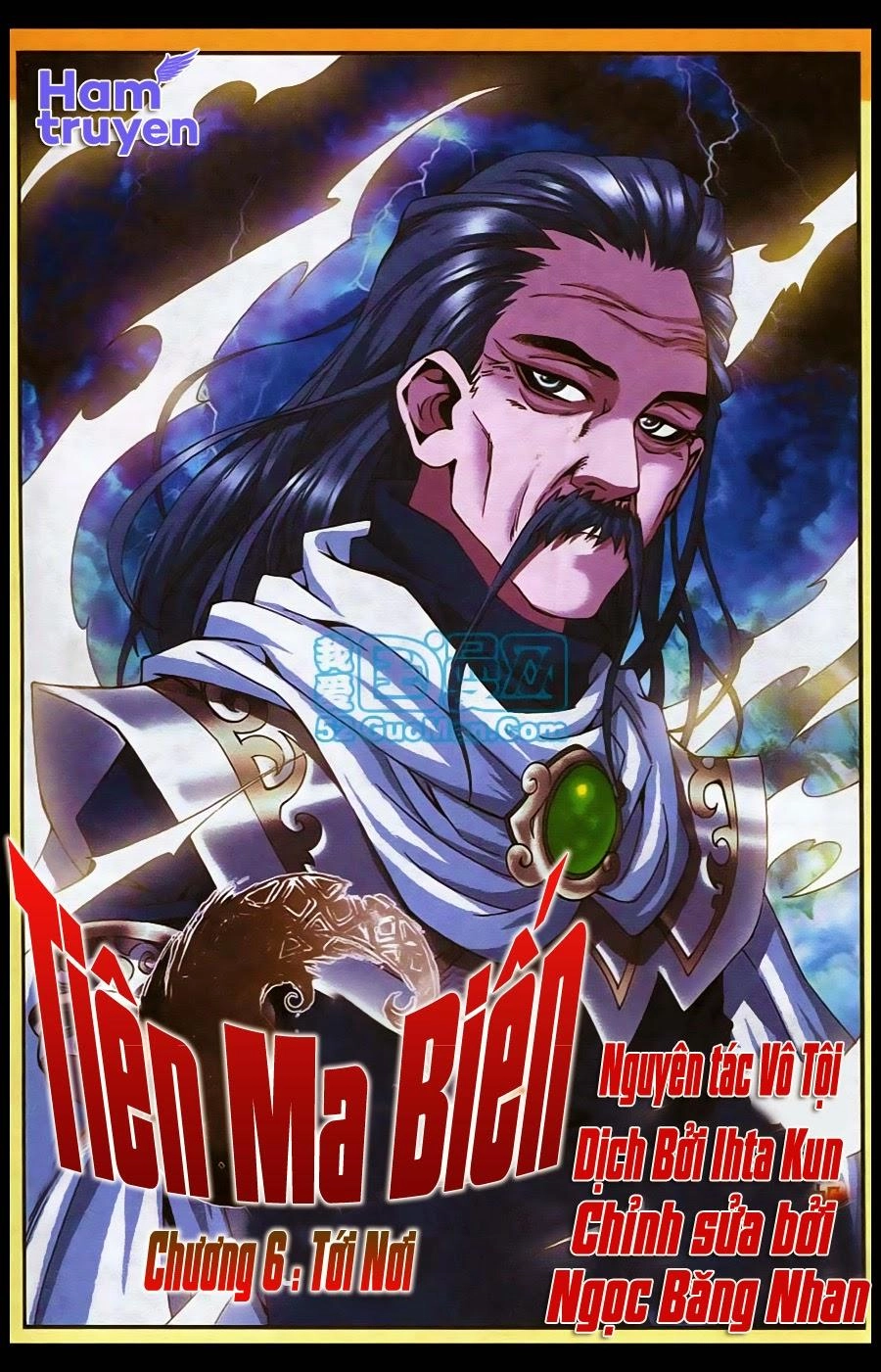 Tiên Ma Biến Chapter 6 - 1