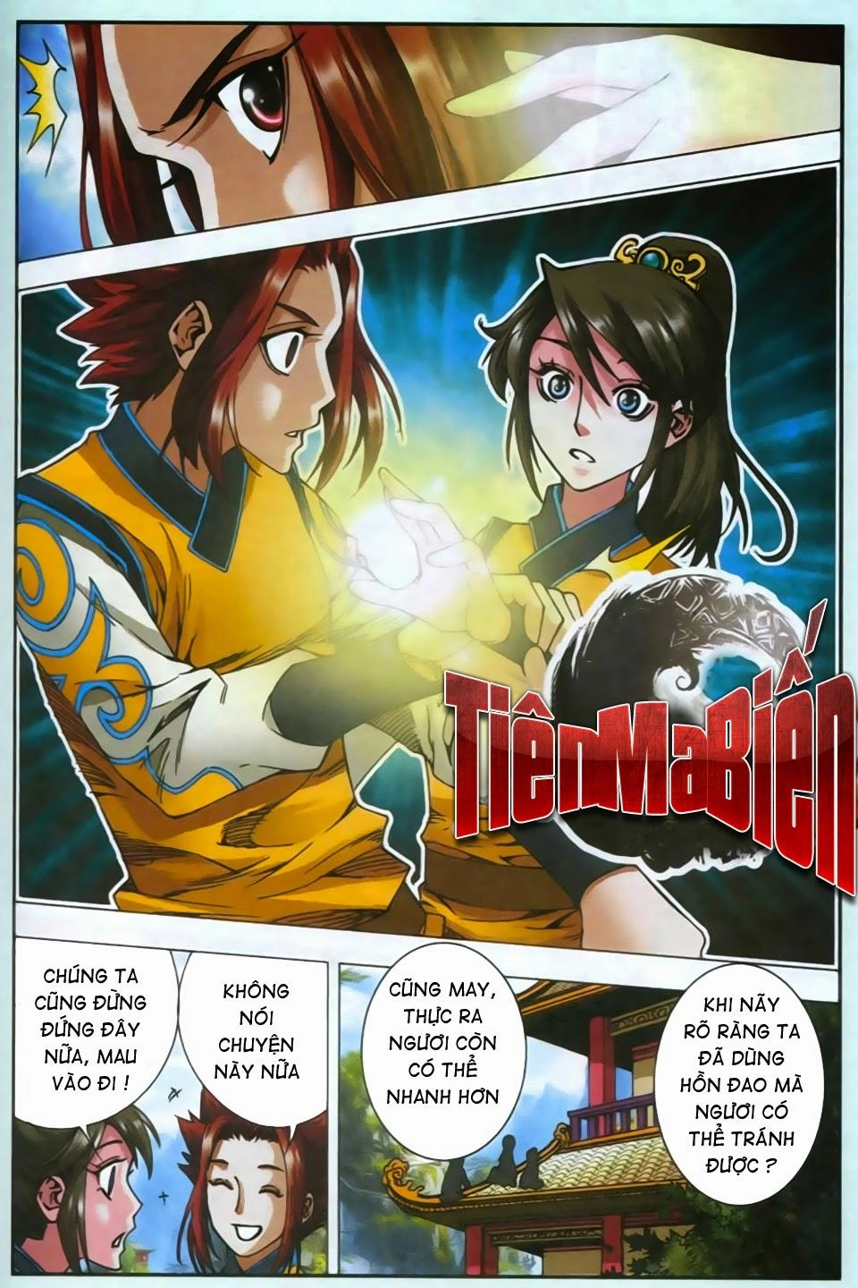 Tiên Ma Biến Chapter 13 - 2