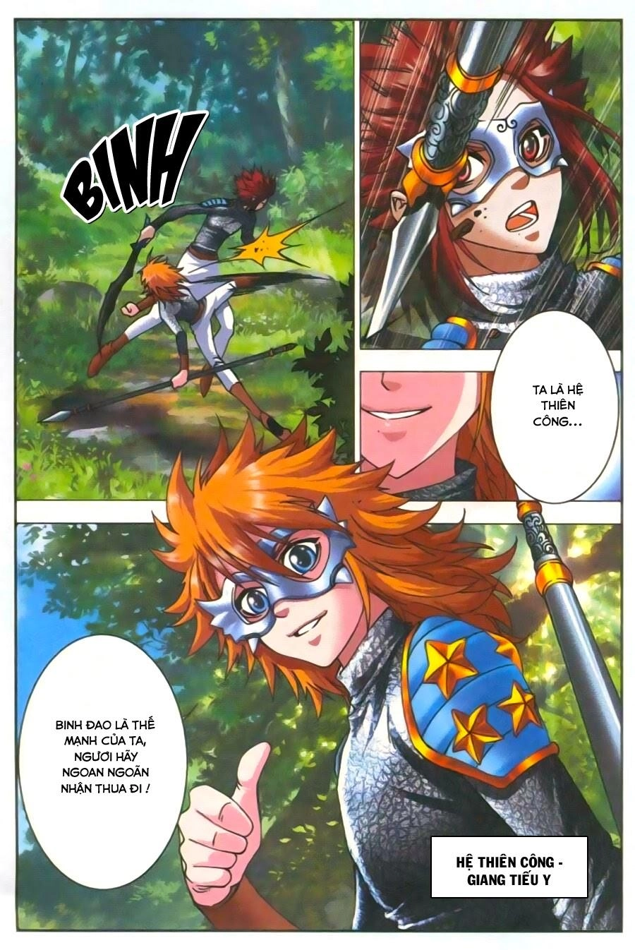 Tiên Ma Biến Chapter 15 - 7