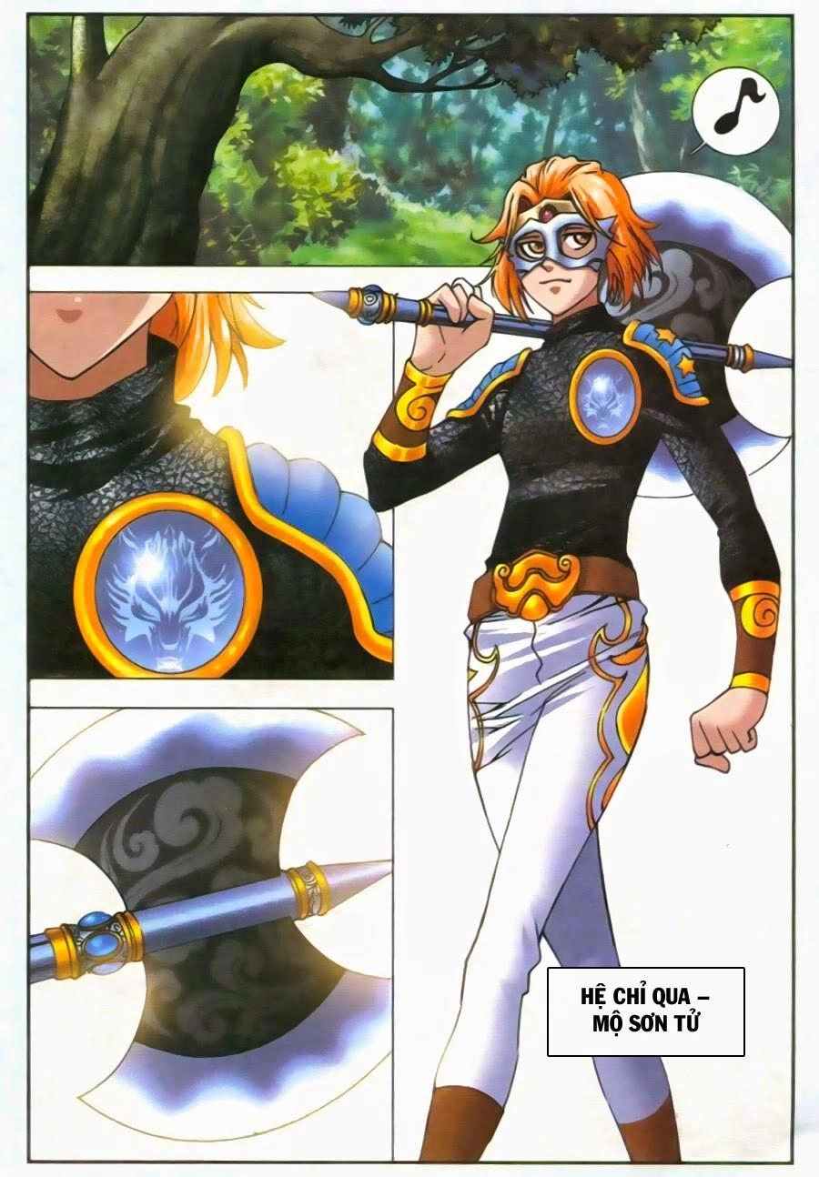 Tiên Ma Biến Chapter 15 - 12