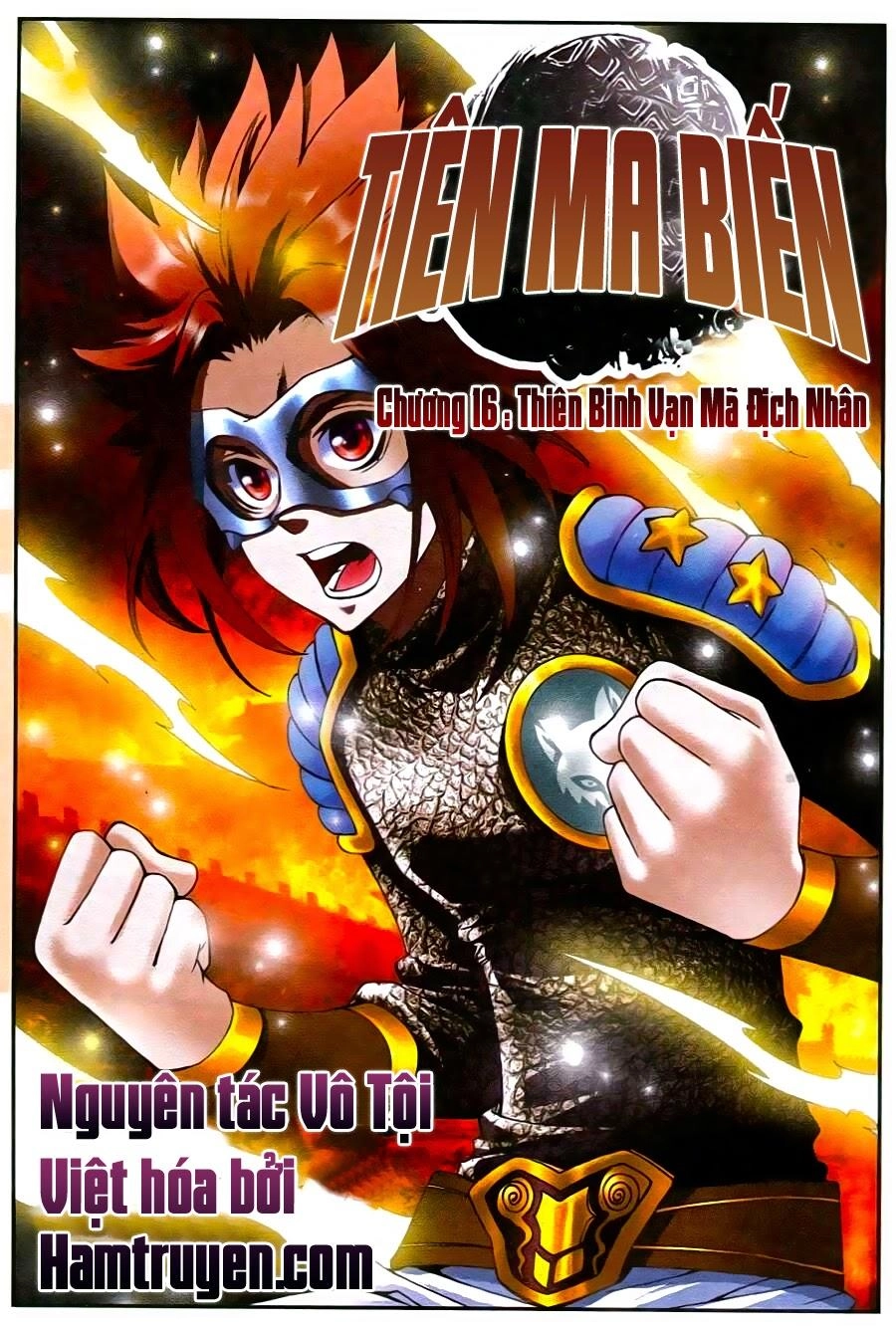 Tiên Ma Biến Chapter 16 - 1