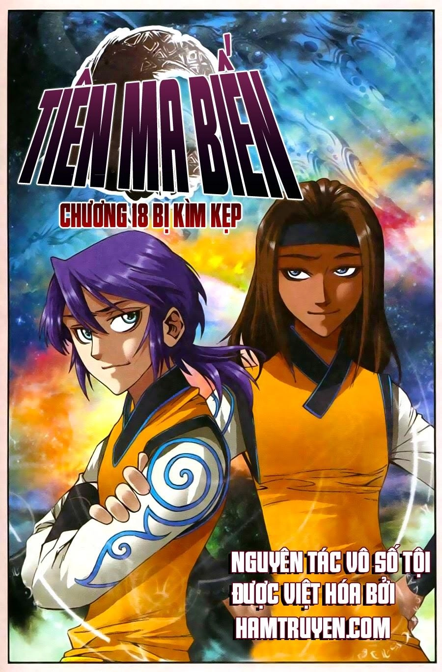 Tiên Ma Biến Chapter 18 - 1