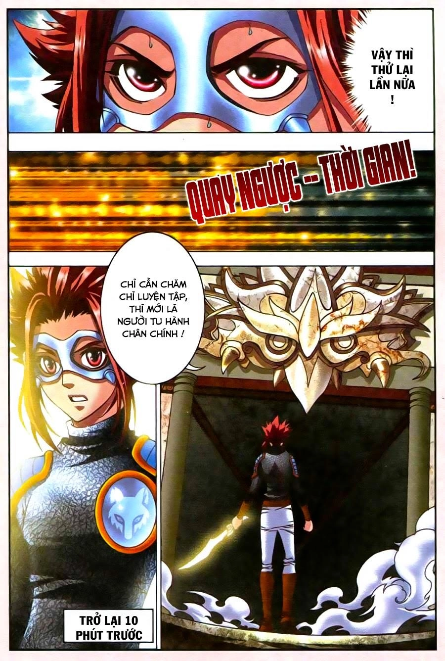 Tiên Ma Biến Chapter 18 - 4