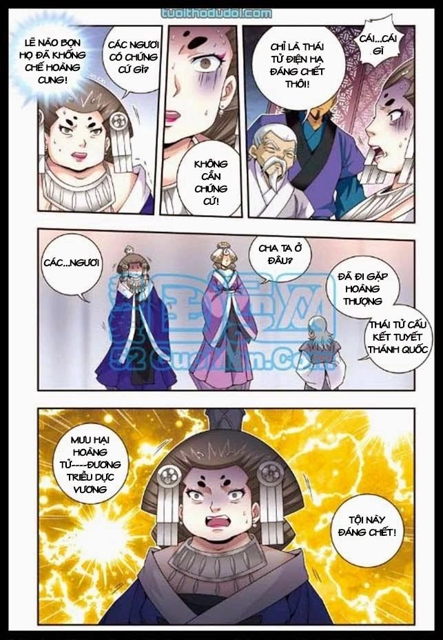 Phụng Lâm Thiên Hạ Vương Phi 13 Tuổi Chapter 16.1 - 10