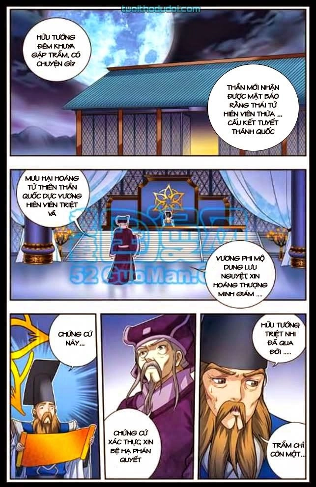 Phụng Lâm Thiên Hạ Vương Phi 13 Tuổi Chapter 16.2 - 2