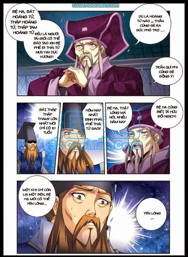 Phụng Lâm Thiên Hạ Vương Phi 13 Tuổi Chapter 16.2 - 3