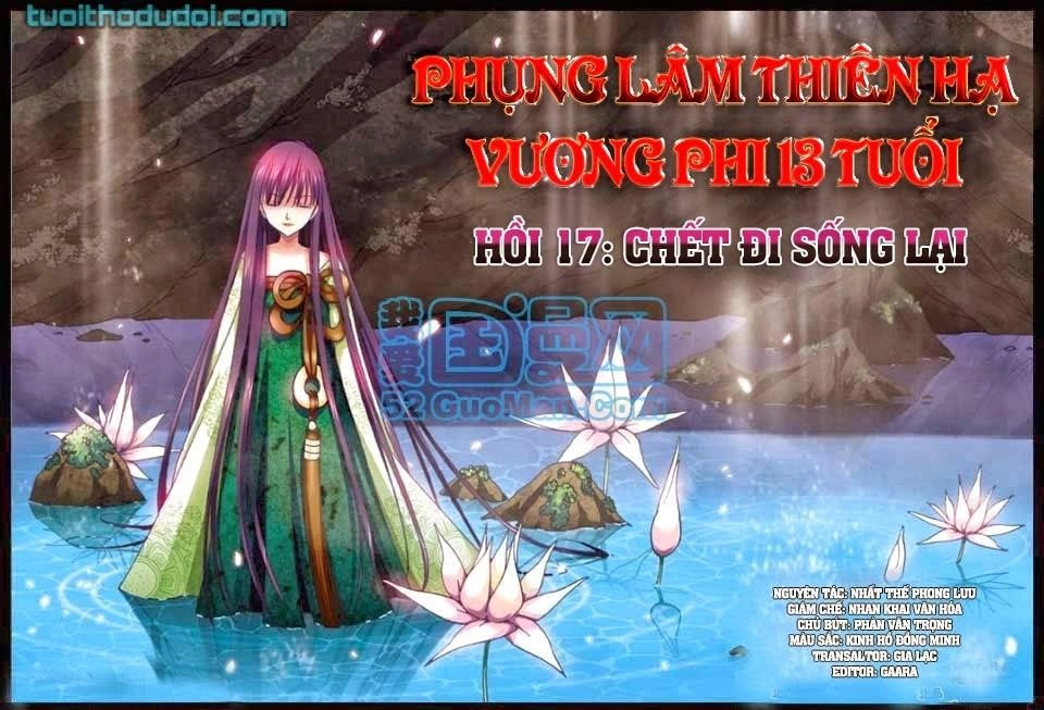 Phụng Lâm Thiên Hạ Vương Phi 13 Tuổi Chapter 17.1 - 2