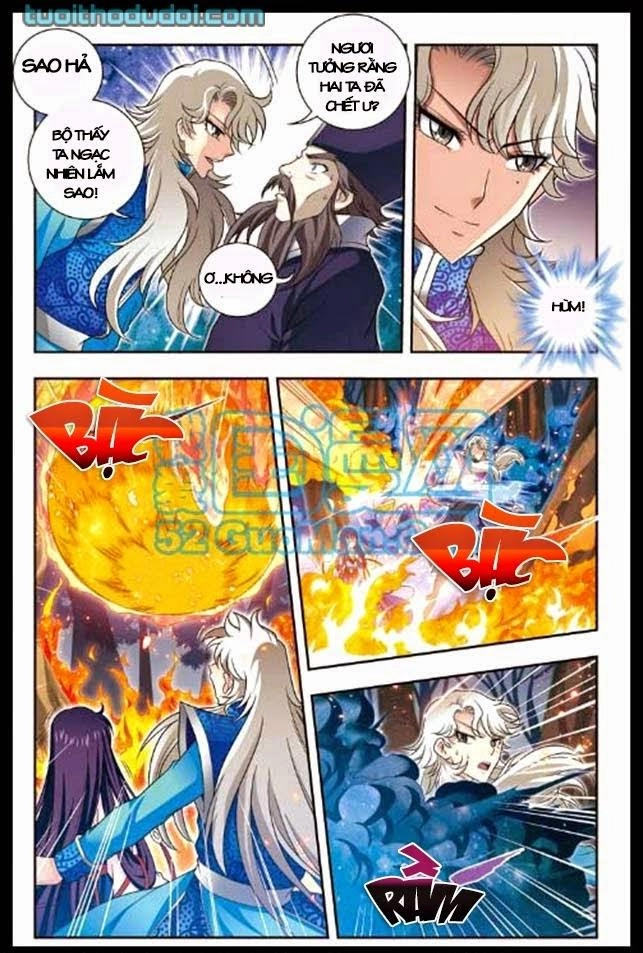 Phụng Lâm Thiên Hạ Vương Phi 13 Tuổi Chapter 17.1 - 6