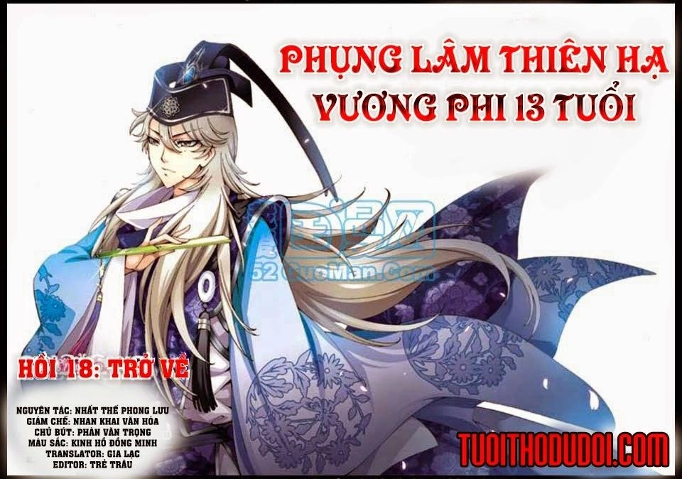 Phụng Lâm Thiên Hạ Vương Phi 13 Tuổi Chapter 18.1 - 2