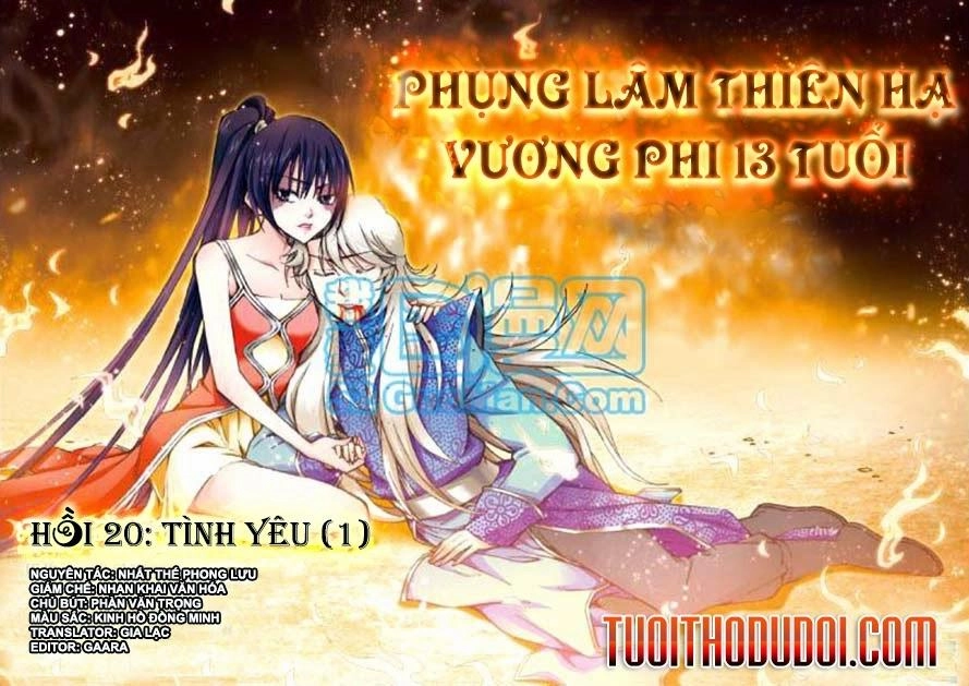 Phụng Lâm Thiên Hạ Vương Phi 13 Tuổi Chapter 20.1 - 2