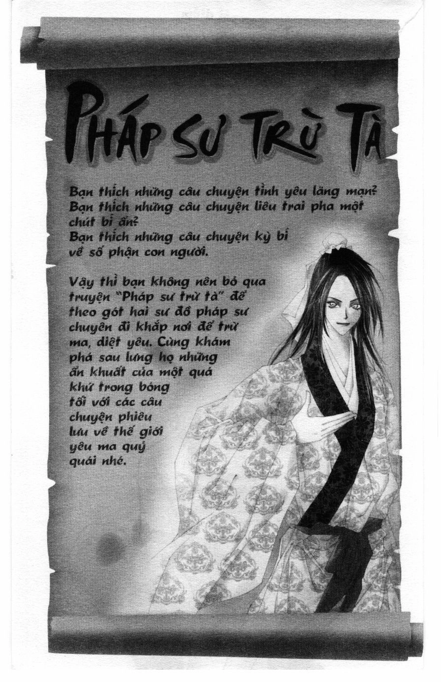 Pháp Sư Trừ Tà Chapter 1 - 3