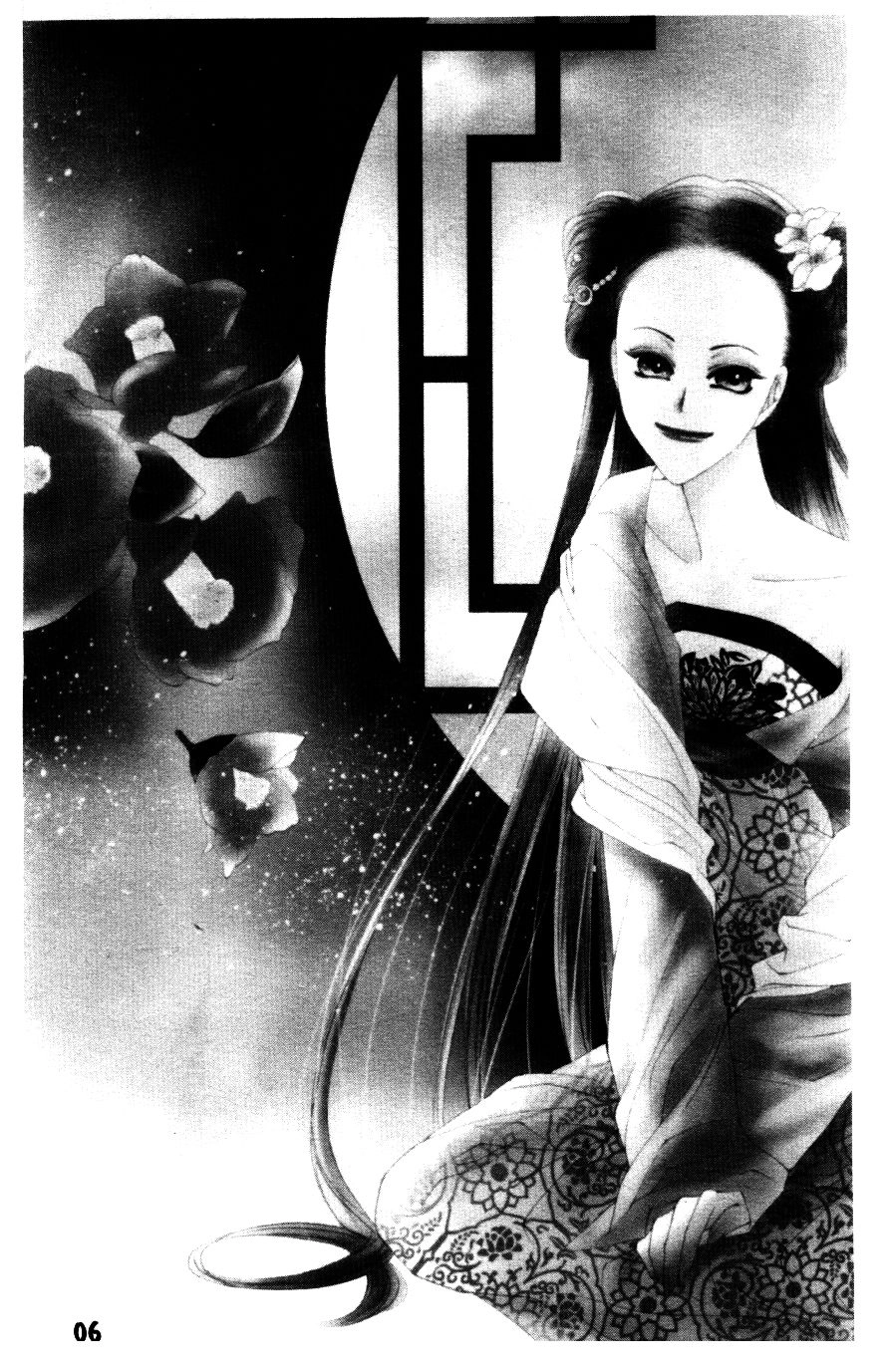 Pháp Sư Trừ Tà Chapter 1 - 9