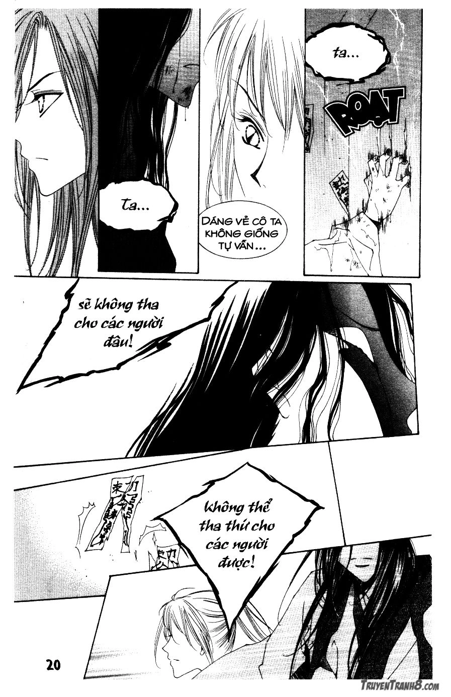 Pháp Sư Trừ Tà Chapter 1 - 23